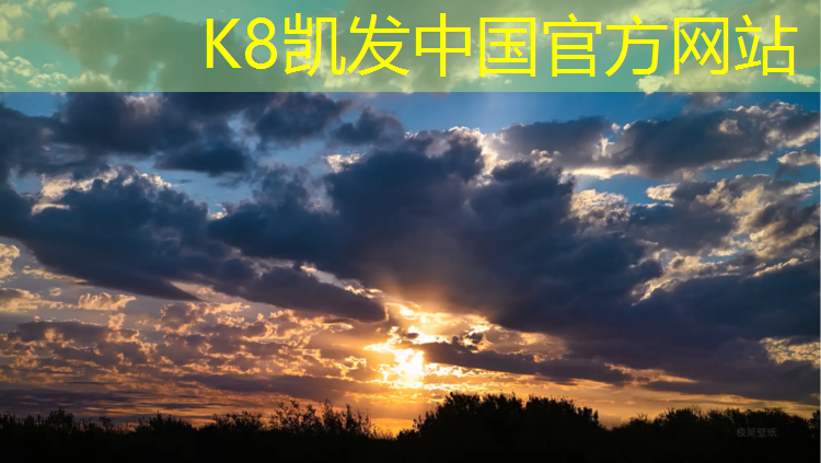 k8凯发官网入口：新疆环保塑胶跑道价格