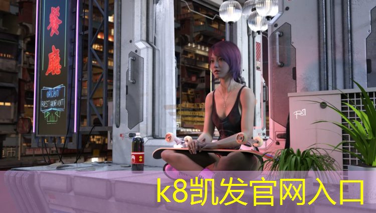 K8凯发：跆拳道护具不必佩戴原因